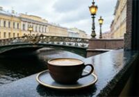Кофе по-петербургски